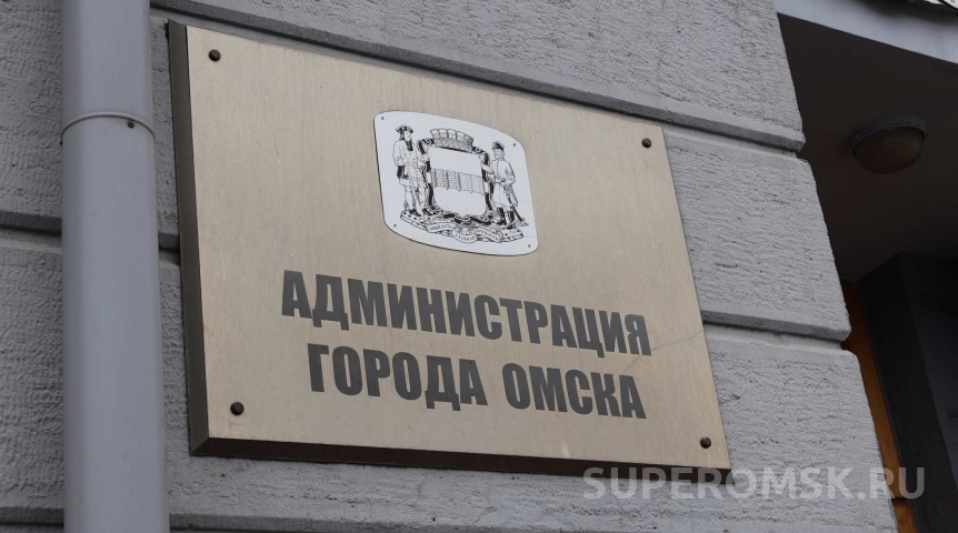 Шелест предупредил омичей о мошенниках от имени мэрии