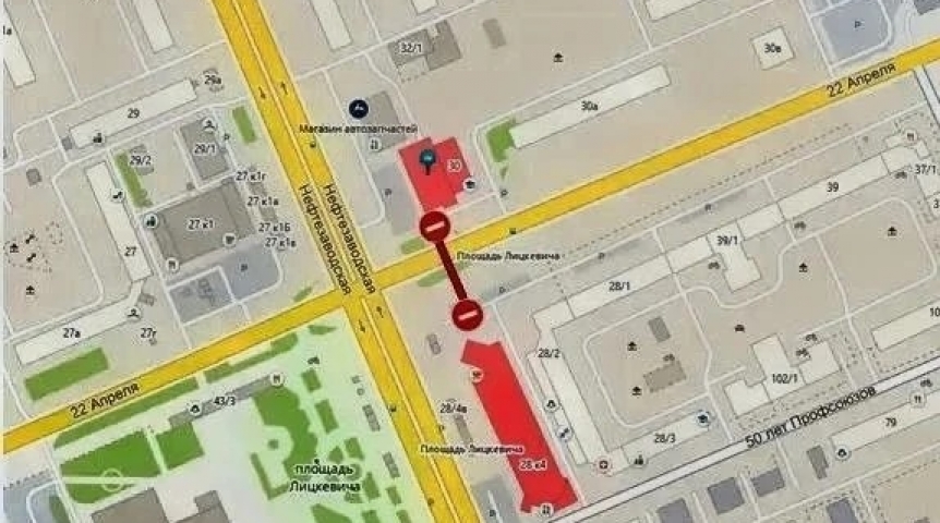 В Омске перекроют проезд по улице в Советском округе