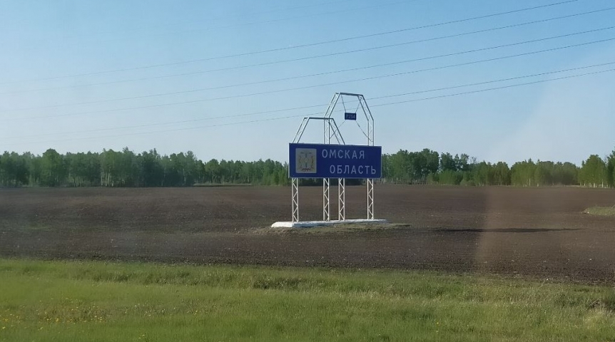 В Омской области пресечена попытка ввоза 20 тонн миндаля