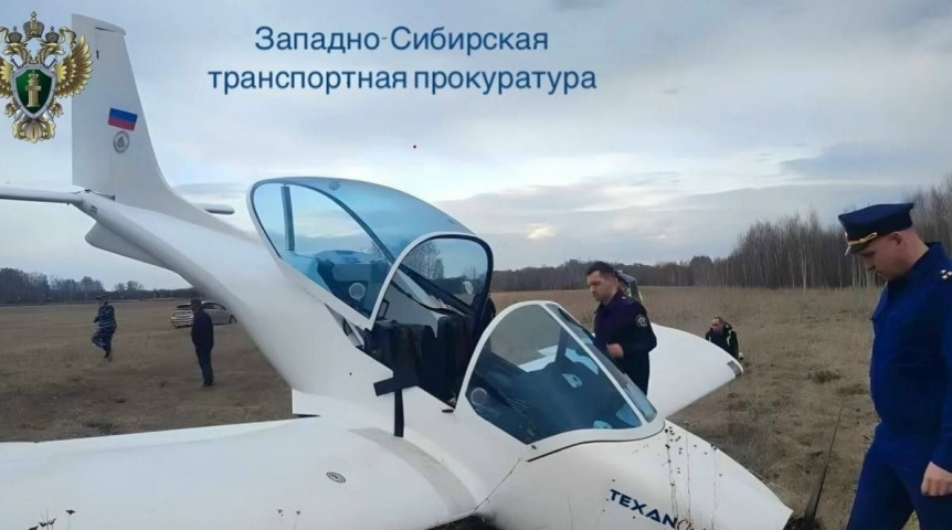 В поле под Омском сел самолет