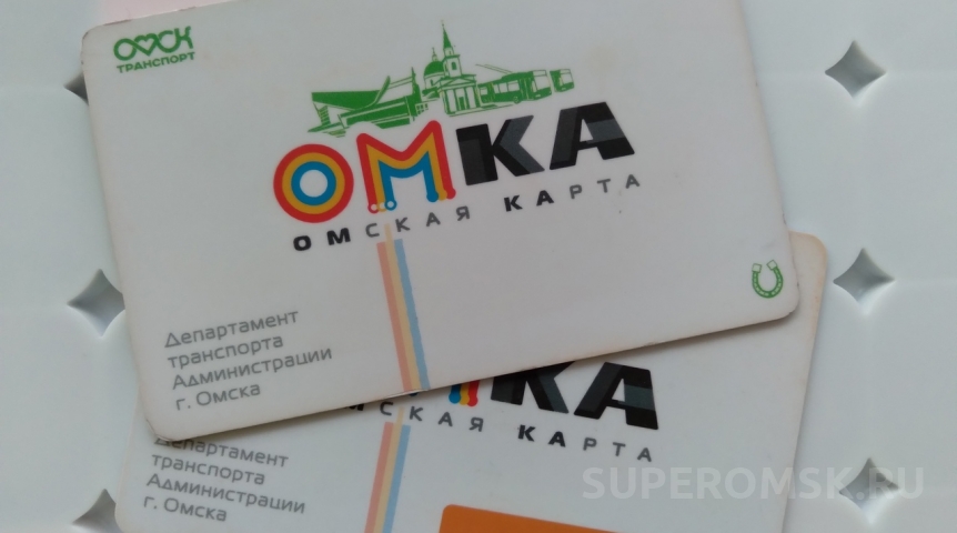 В Омске обновили список школ, чьим ученикам положен бесплатный проезд