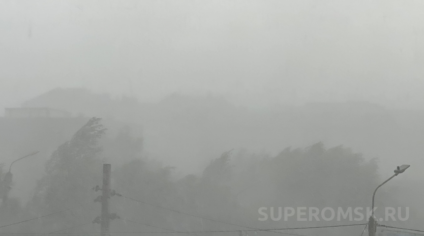 На Омск передали штормовое предупреждение