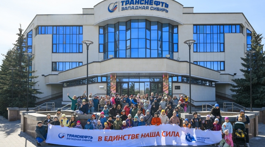 Волонтеры АО «Транснефть – Западная Сибирь» провели экосубботник в омском парке