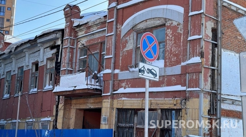 В Омске продают дом актера Дворжецкого