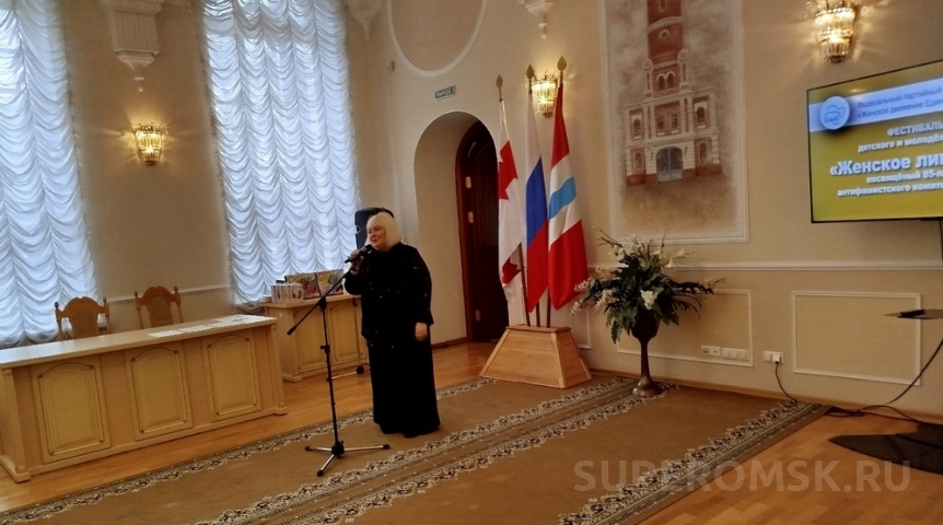 В Омском горсовете наградили юных победителей конкурса «Женское лицо Победы»