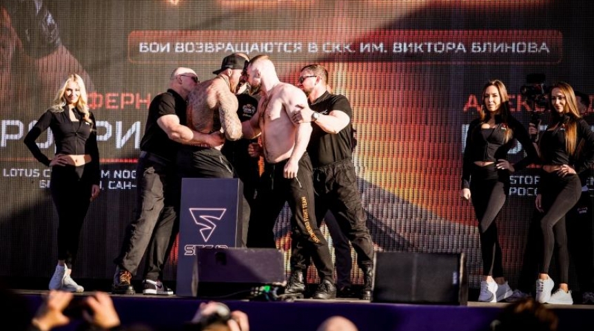 Подмарев и Родригес провели самую жесткую битву взглядов перед турниром SFC в Омске