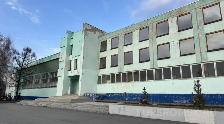 В Омске ДК имени Гуртьева продали за 35,3 млн рублей