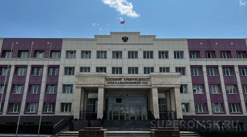 ВККС решит судьбу омички-зампредседателя апелляционного Арбитража