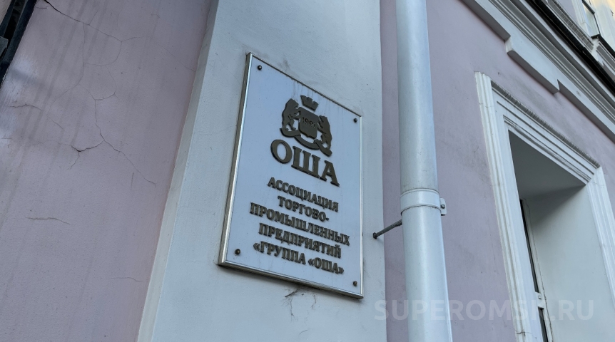С экс-управляющего взыскивают средства в пользу омской «ОШИ»