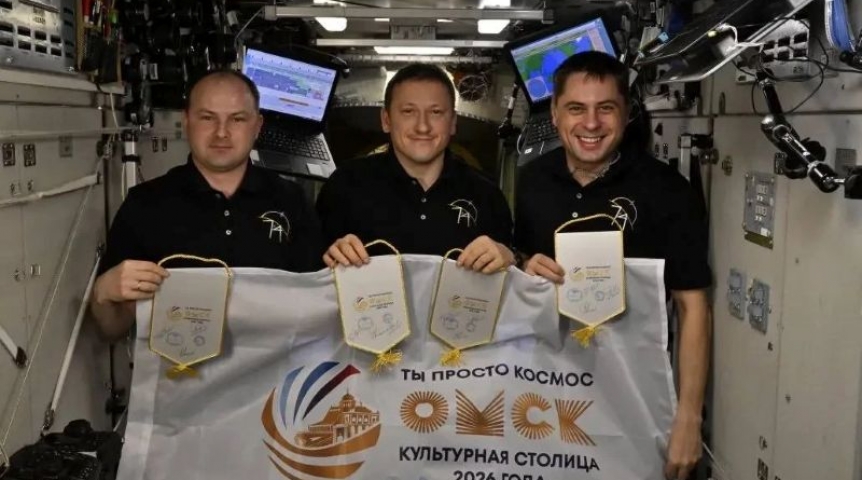 Флаг Культурной столицы России оказался в космосе
