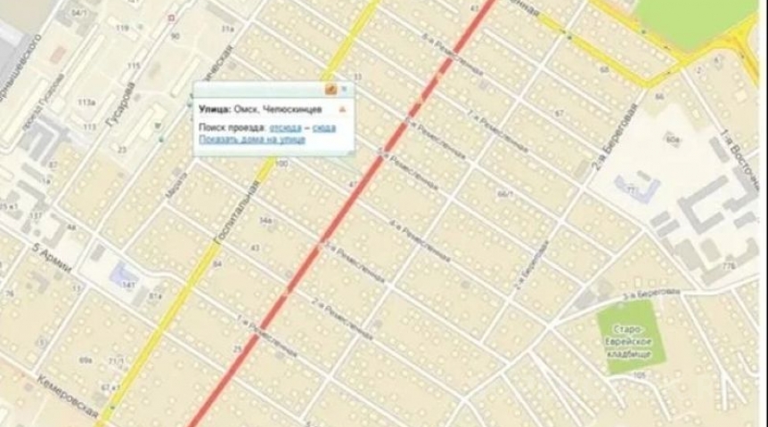 В Омске временно ограничат движение на улице Челюскинцев
