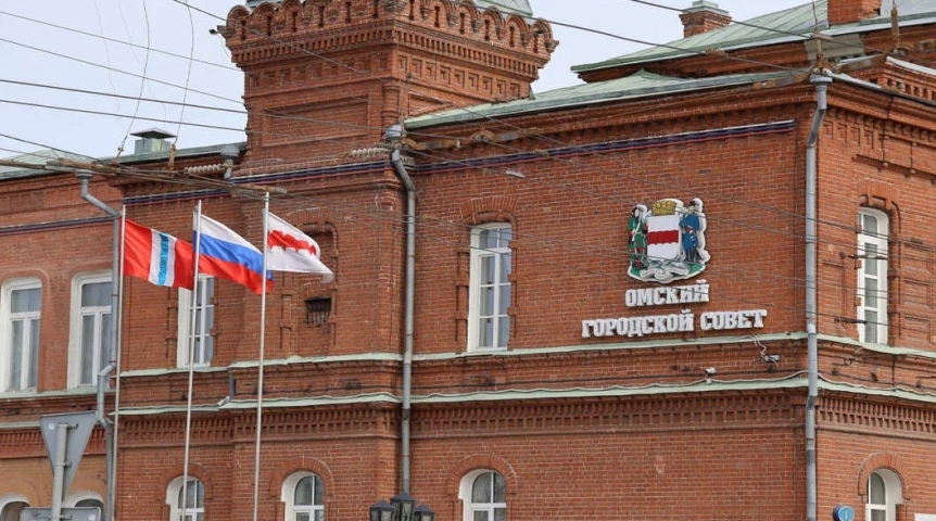 Омские депутаты проголосовали за отмену предупреждений для недобросовестного бизнеса