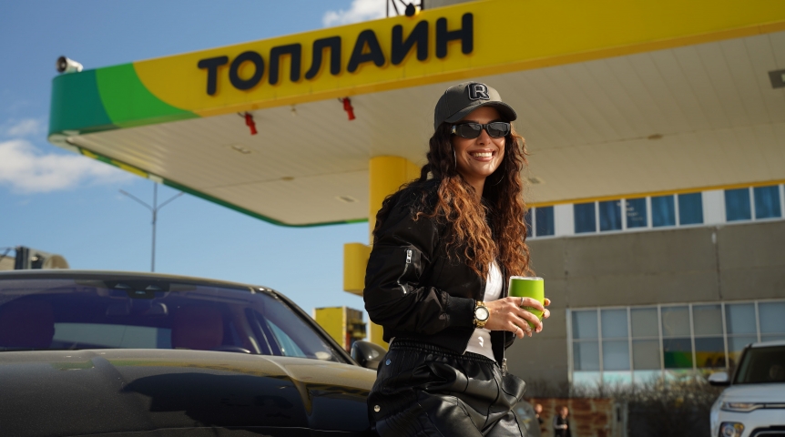 На омских АЗС «Топлайн» водителям предлагают подарки за заправку