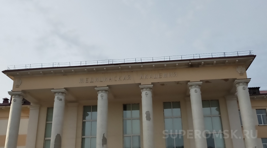 Омская медакадемия получила новосибирский санаторий