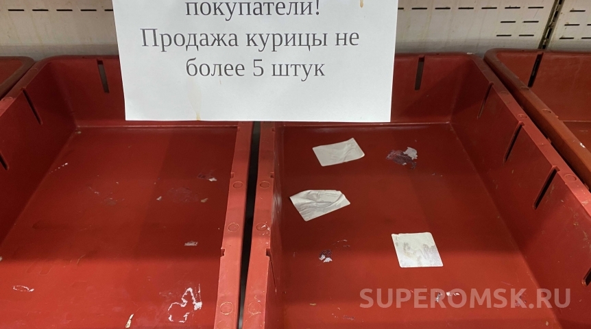Проблемных торговцев Омска начнут штрафовать без предупреждения