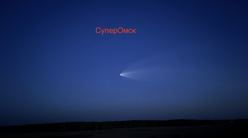 У Роскосмоса виды на Омск для ракет двух классов