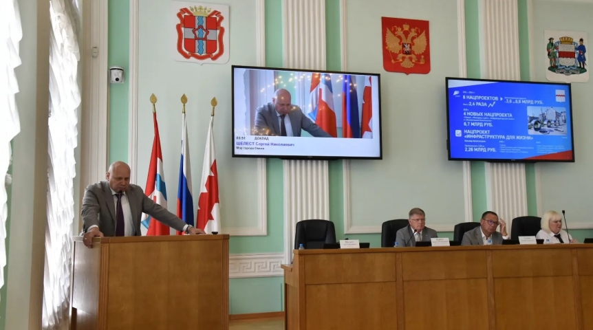 Сергей Шелест выступил с отчетом о деятельности мэра и подразделений омской мэрии