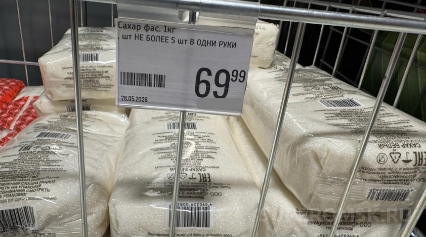 Лимит на сахар в Омске оказался старым
