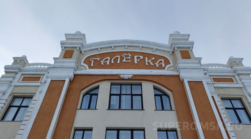 Трое молодых артистов не задержались в омском театре «Галерка»