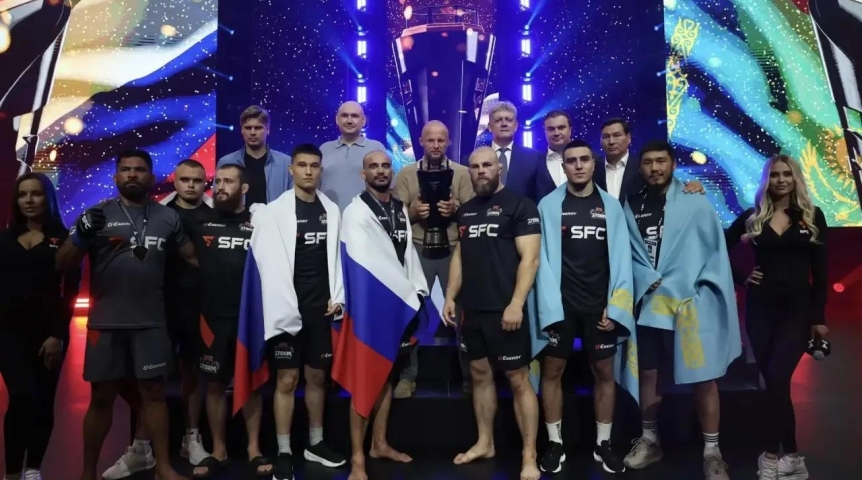Бойцы России и Казахстана разгромили сборную мира на SFC 14 в Омске