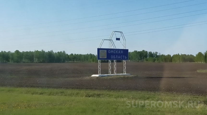 Еще одна городская администрация в Омской области становится поселковой