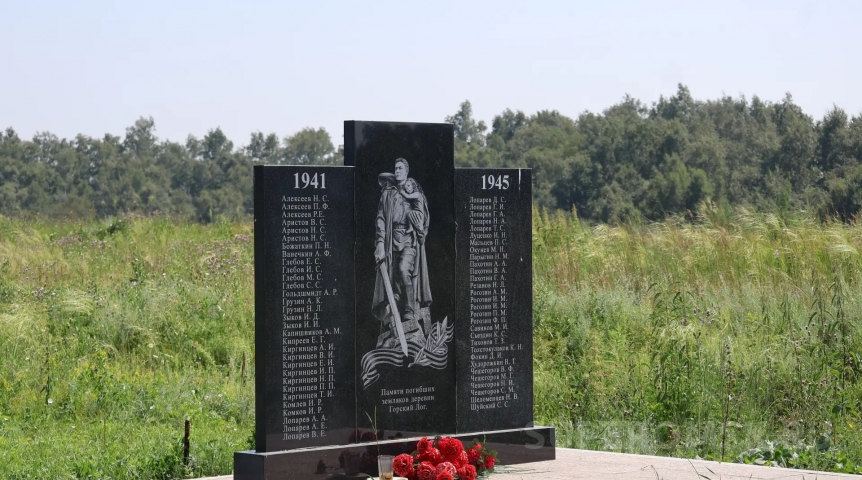 В упраздненной при СССР омской деревне установили памятник участникам войны