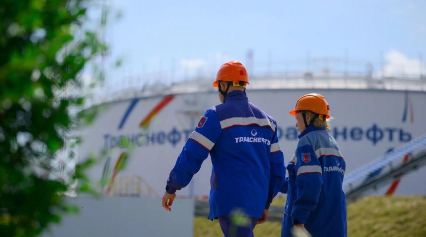 АО «Транснефть – Западная Сибирь» – победитель конкурса «Российская организация высокой социальной эффективности»