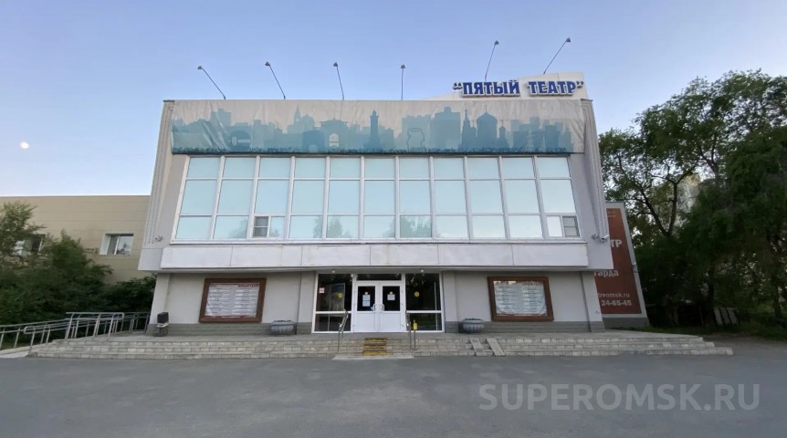 Капремонт омского «Пятого театра» перешел «внутрь»