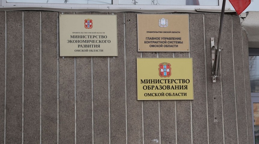 В новом учебном году в омских колледжах проверят качество образования