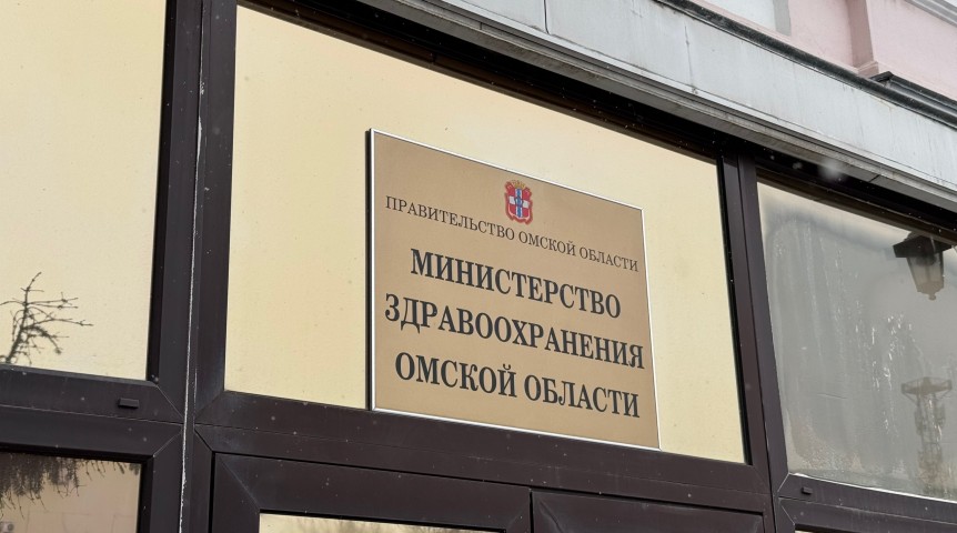 Омский Минздрав показал самую красивую медсестру