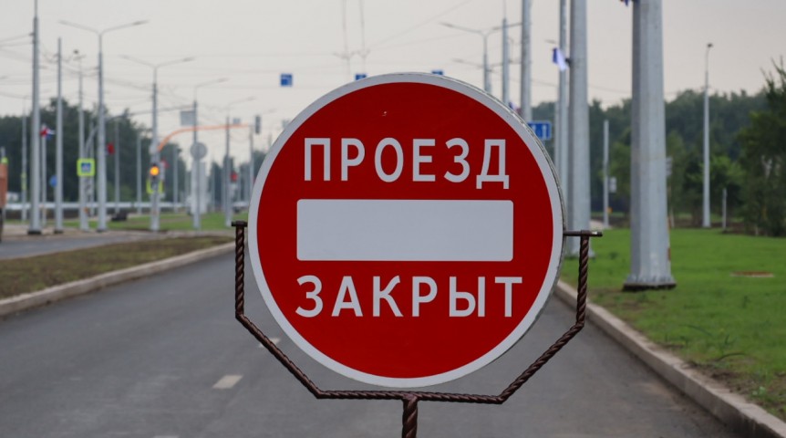 В Омске на День физкультурника перекроют центр города – смотрим схему