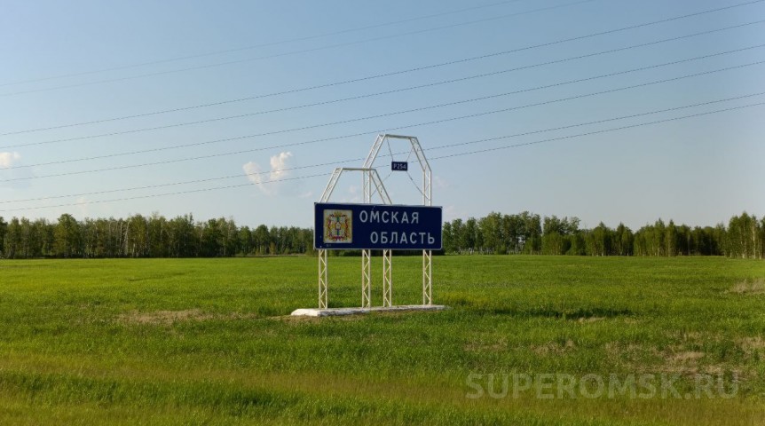 Под Омском перед утратой доверия закрыли поселение и создали новое