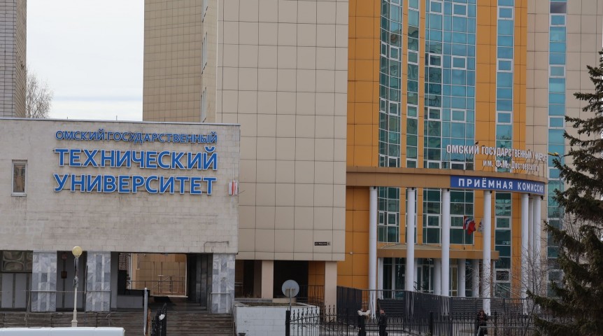Стали известны имена омских студентов с президентской стипендией