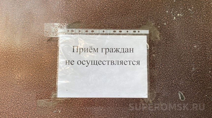 В центре Омска продолжают закрываться рестораны