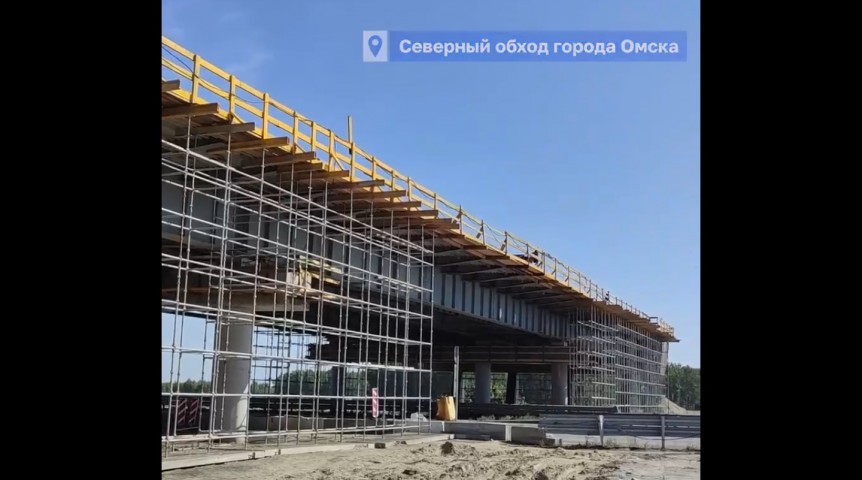 Виталий Хоценко показал ход строительства Северного обхода Омска