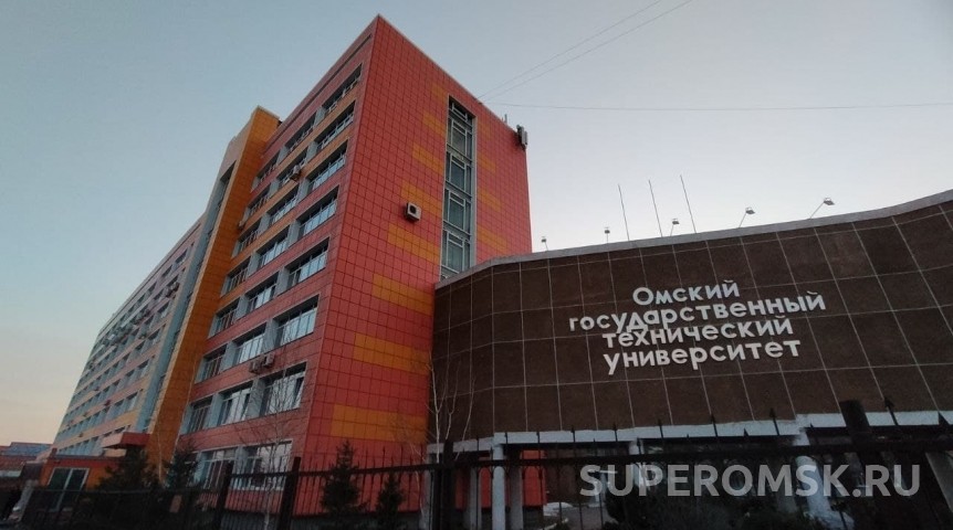 ОмГТУ освоит 20 млн рублей на прорывные технологии для оборонки