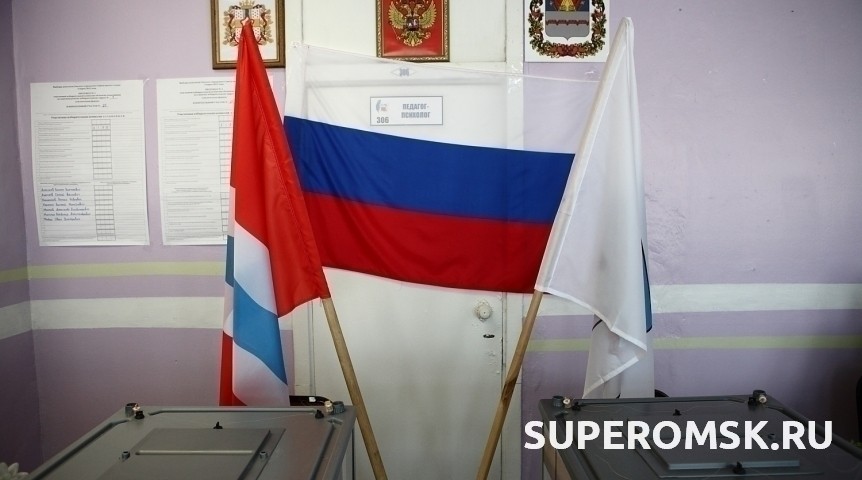 «Единая Россия» под №1: партии разыграли места в бюллетене на выборах в Госдуму