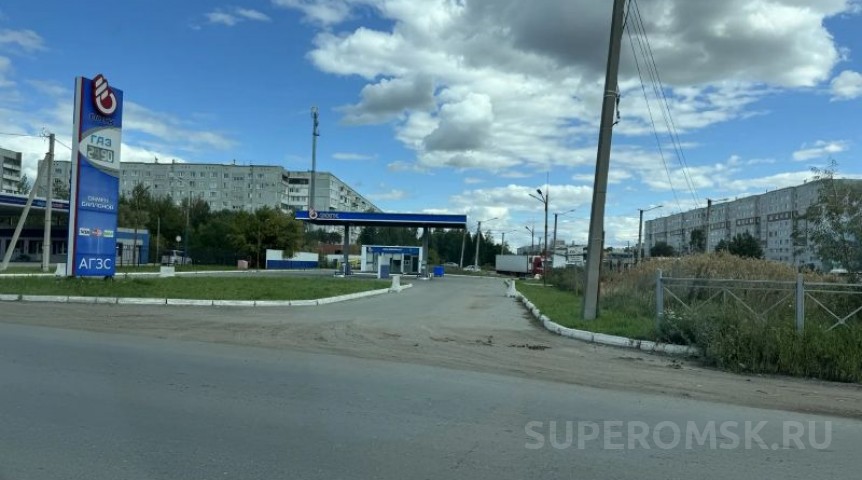 На ООО «Омская областная газовая компания» наложили приостановление деятельности