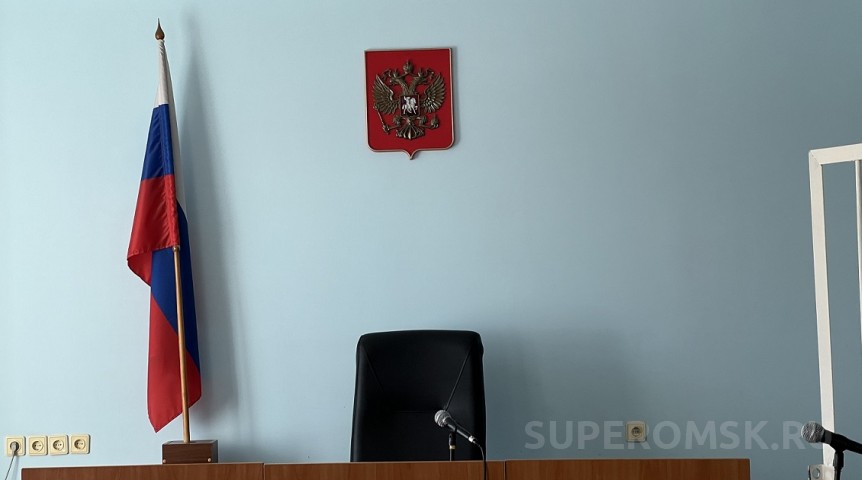 Омич скрылся из суда перед приговором, пока судья не видел