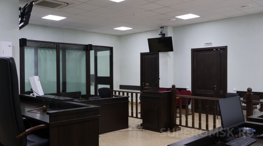 В Омской области сменится организатор работы мировых судей