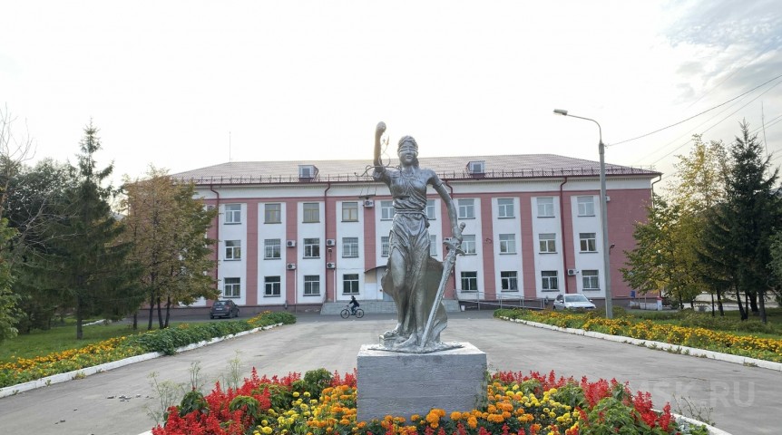 В Омской области ищут преемника уходящему председателю суда