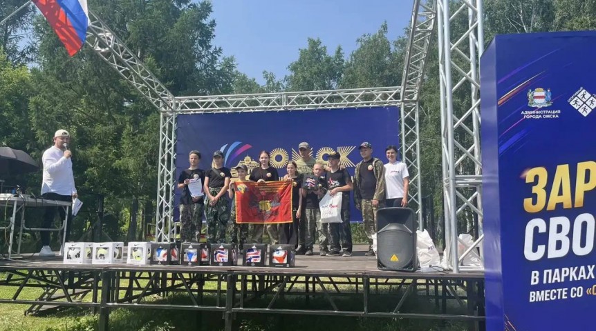 Стоматология «Улыбка Сибири» помогла провести городскую «Зарницу» в Омске
