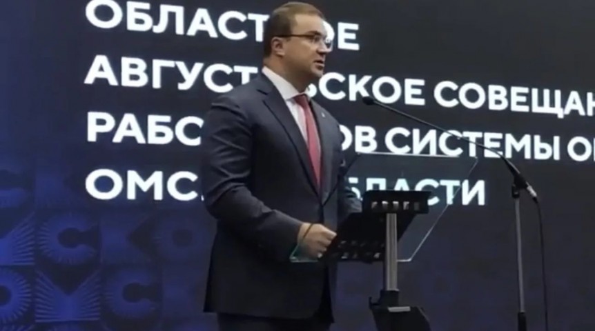 Омский губернатор Хоценко сделал заявление перед началом учебного года