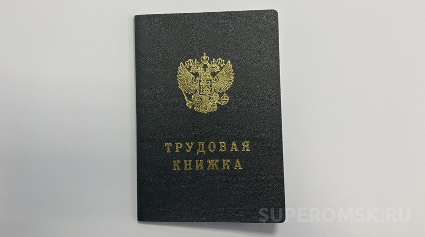 Стал известен перечень 19 самых дефицитных профессий в Омске
