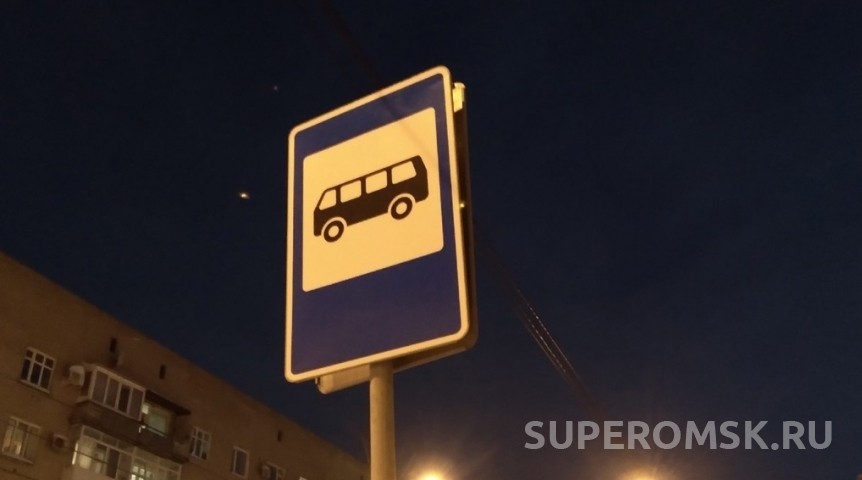 В Омске перенесли остановку «Аванград»: публикуем схему