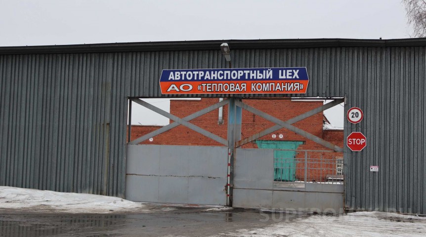 АО «Тепловая компания» официально возглавил Киселев из АО «Омскэлектро»