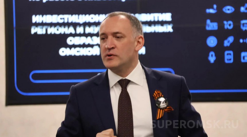Шпиленко поехал в Москву за проектами для Омской области
