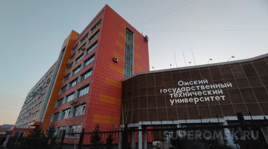 Ректора ОмГТУ Корчагина оштрафовали за нарушение прав работника
