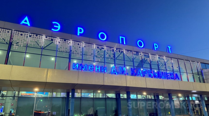 У Омска точечно «сбилось» авиасообщение с двумя регионами