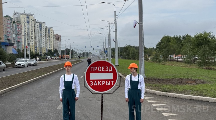 В Омске изменили схему движения на развязке в Центральном округе